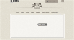 Desktop Screenshot of contessina.gr