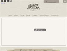 Tablet Screenshot of contessina.gr